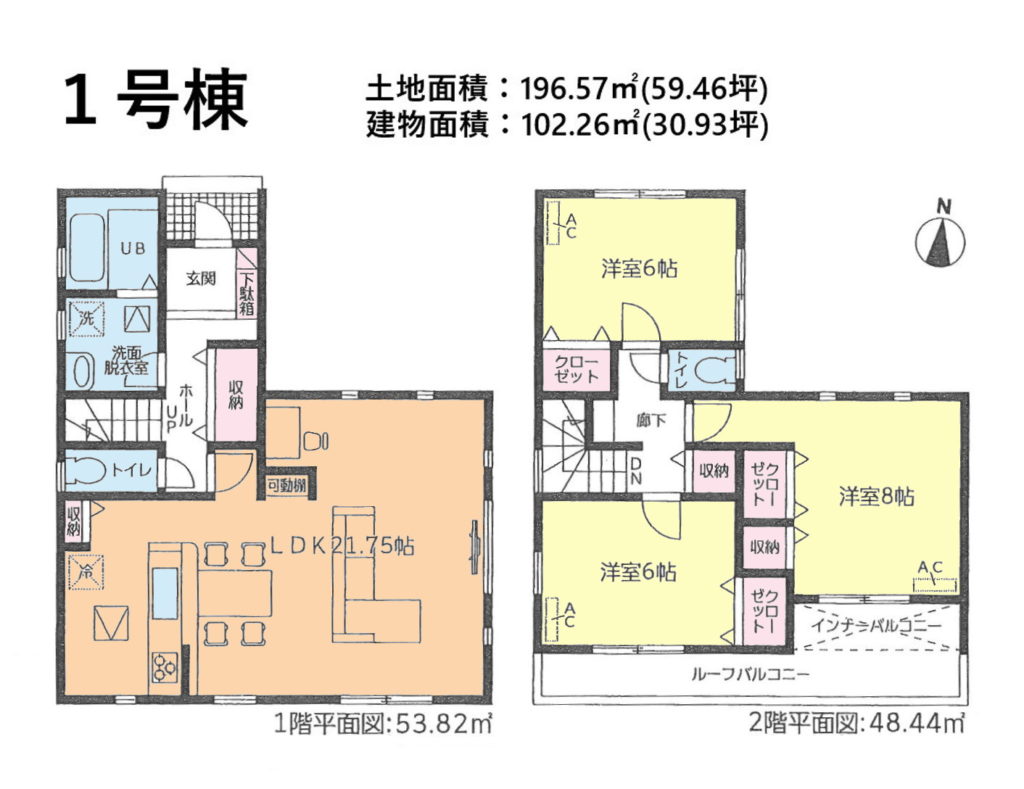 三島市萩２１-１期　新築分譲住宅　全１棟（１号棟）