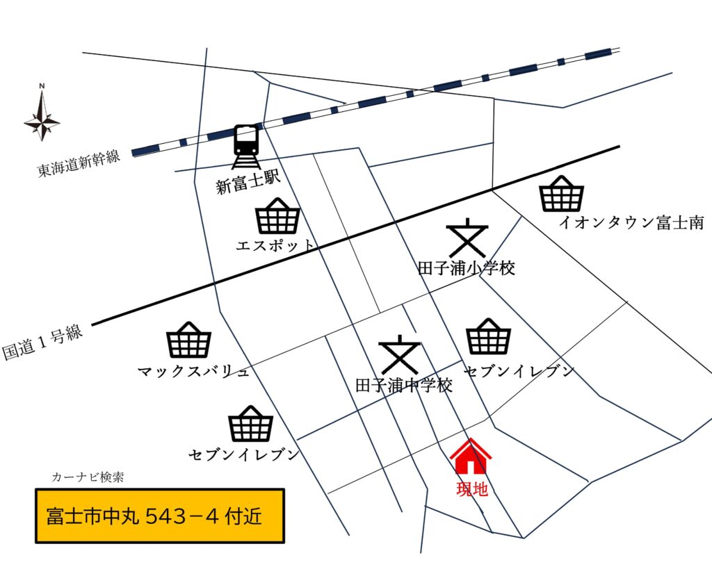 富士市中丸4区画分譲地