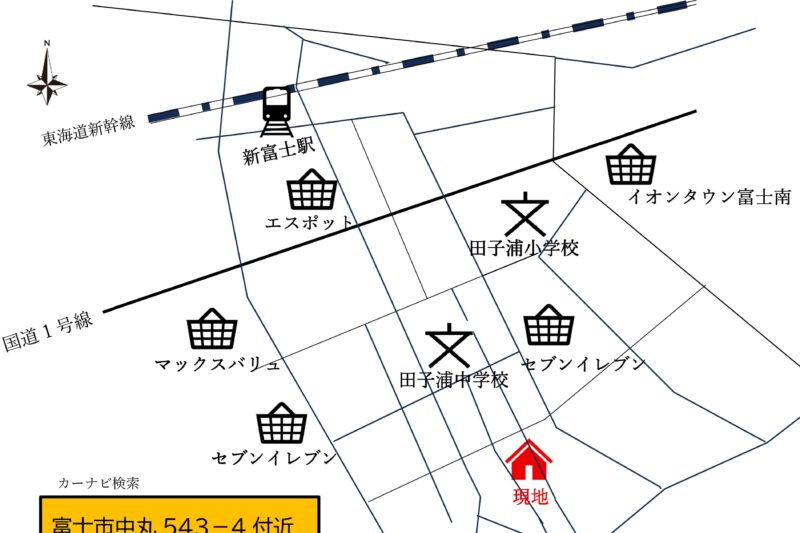 富士市中丸4区画分譲地