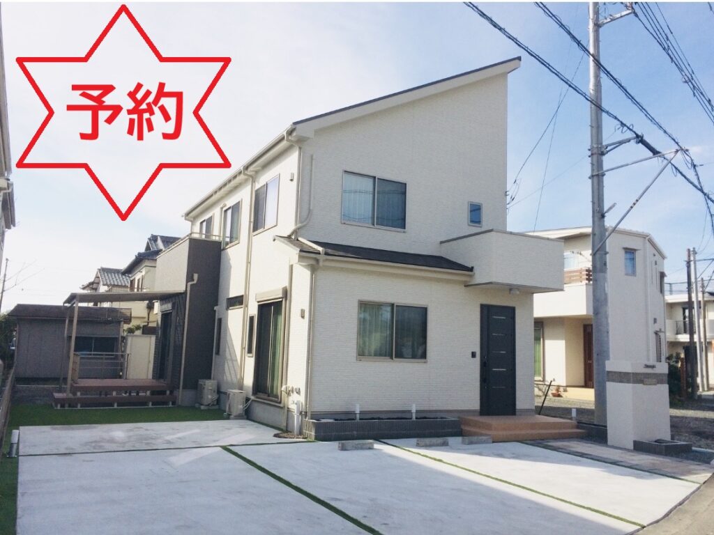 富士市宮島中古住宅