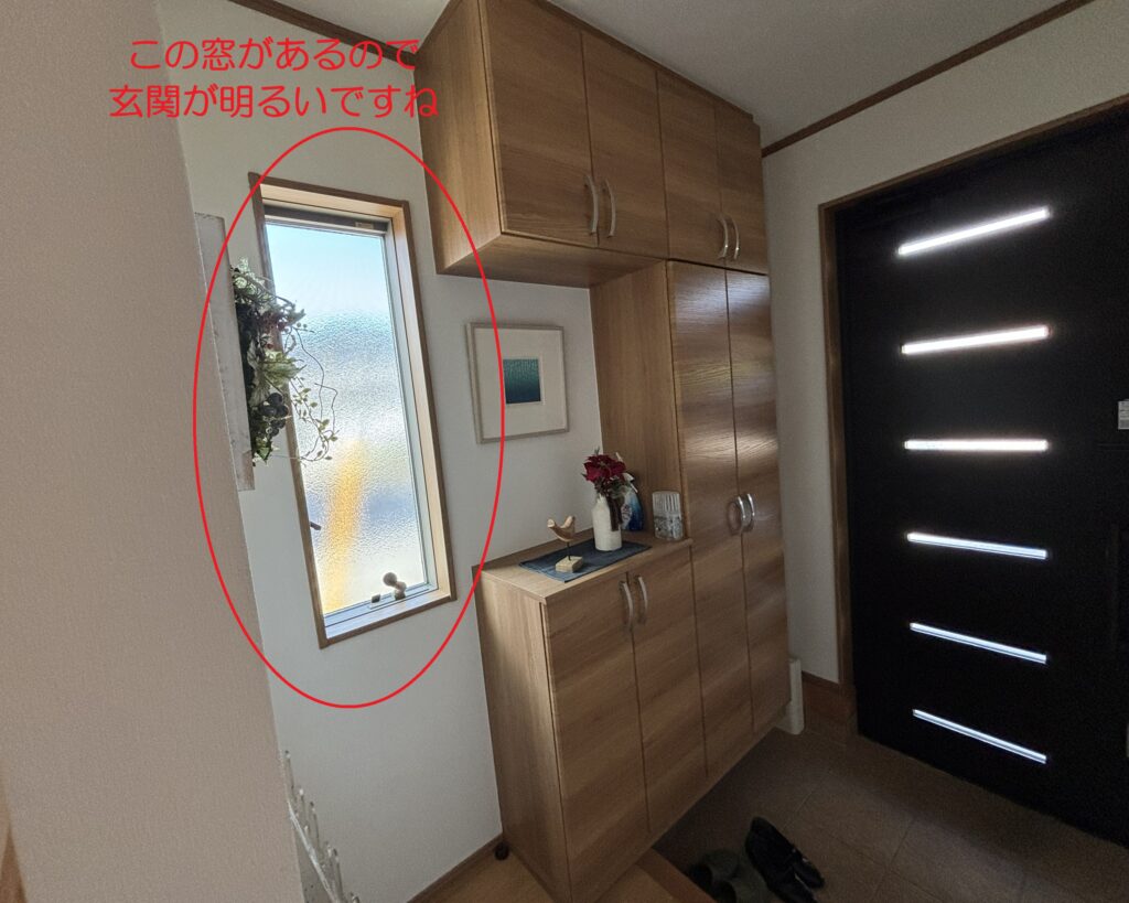 富士市宮島中古住宅