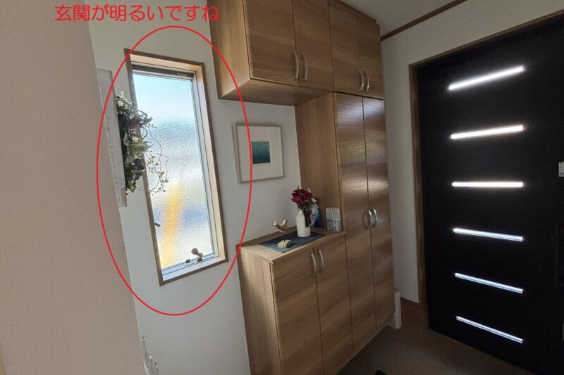 富士市宮島中古住宅