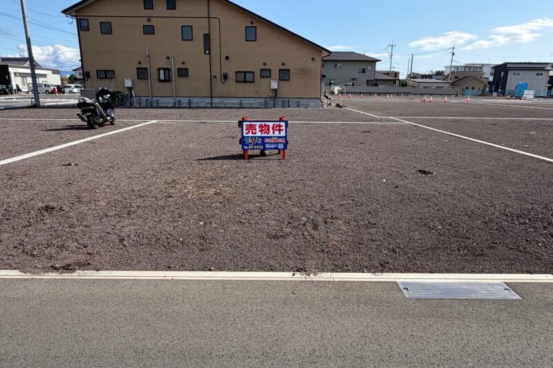 中丸売土地（区画整理地内）