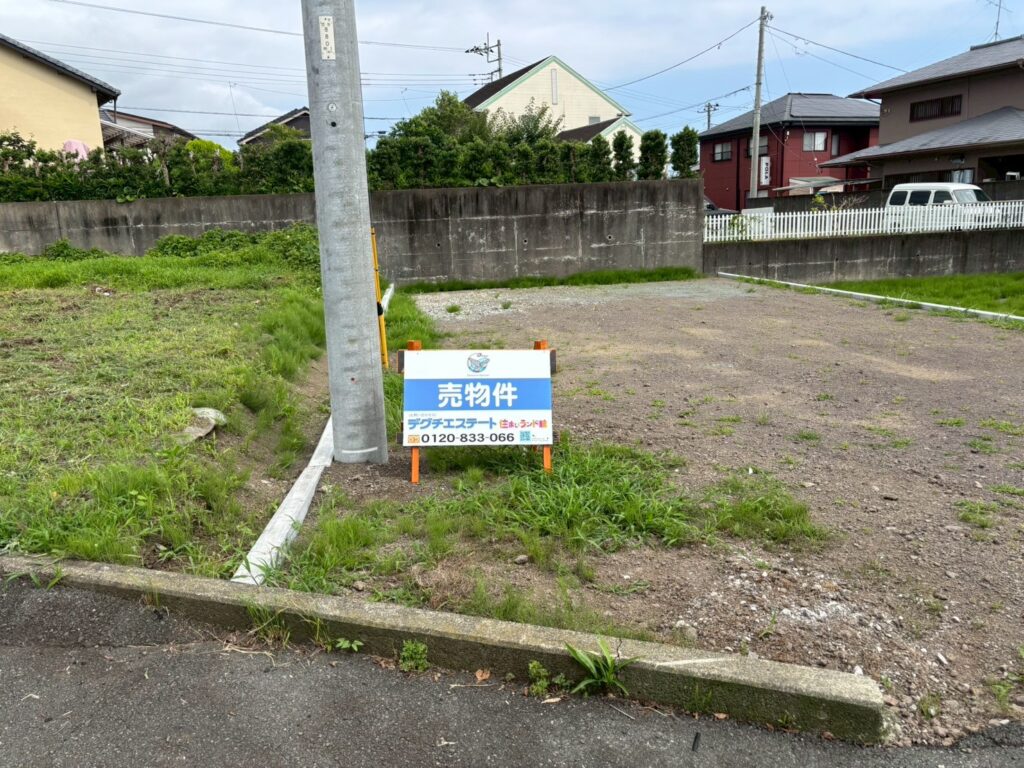 三ツ沢治郎畑土地
