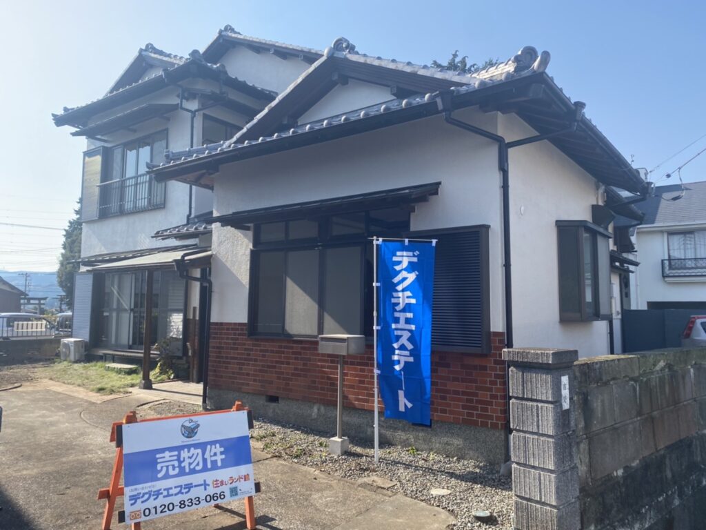 厚原溝下中古
