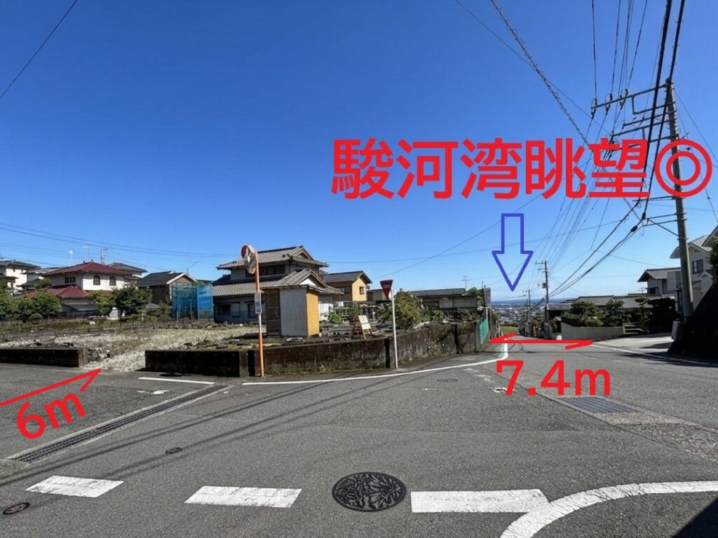 富士市大淵売土地