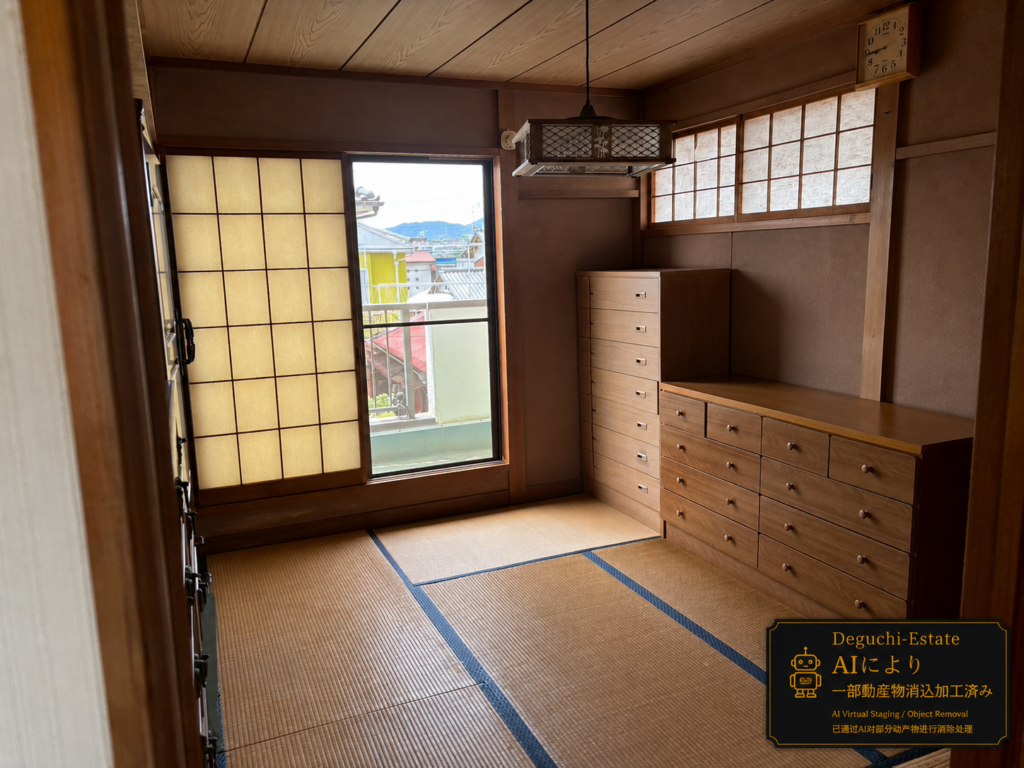 貴船町中古